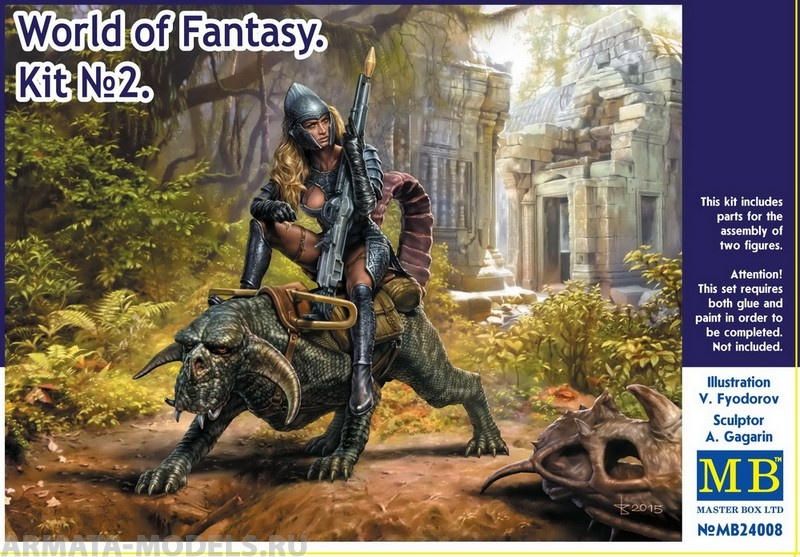 MB24008 Фигуры, Мир Фэнтези. Набор № 2 Master Box (MB)