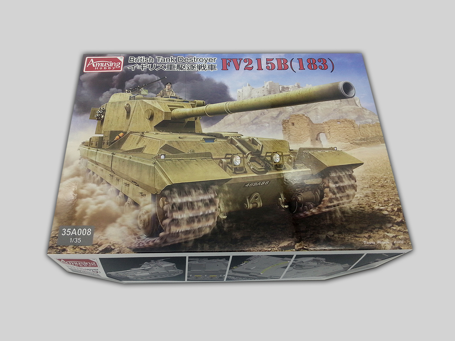 AH35A008 Tank Destroyer FV215B (183) Amusing Hobby