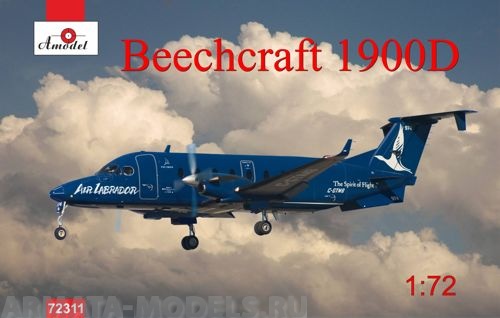 АМ72311 Самолет Beechcraft 1900D Amodel