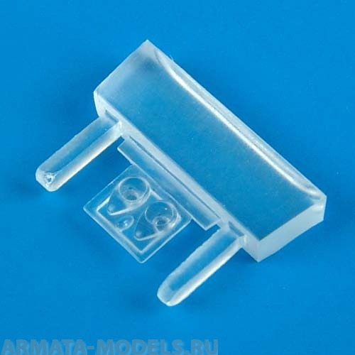 QB72377  1/72 Sea Vixen FAW.1 landing lights (CYBERH)