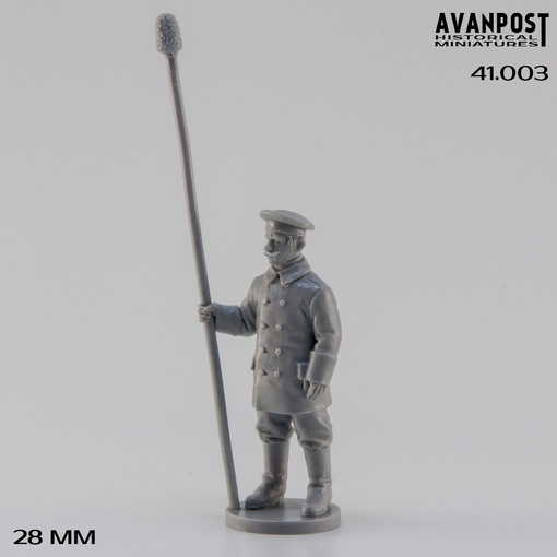 41.003АП Матрос-артиллерист Аванпост