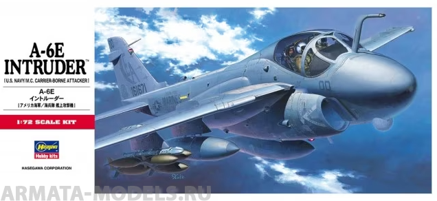 00338  Самолет A-6E INTRUDER Hasegawa