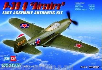 80240 Самолет P-39 Q Aircacobra Hobby Boss