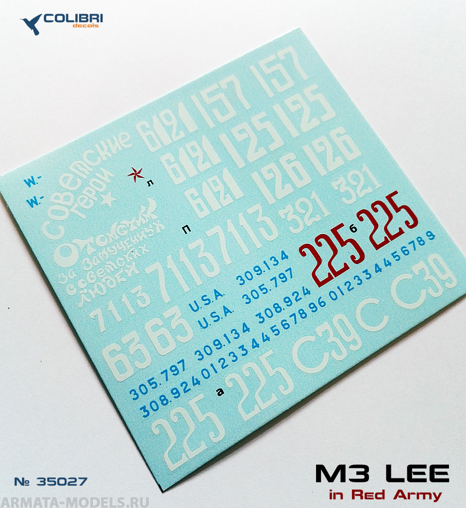 35027CD M3 Lee in the Red Army.  Part I