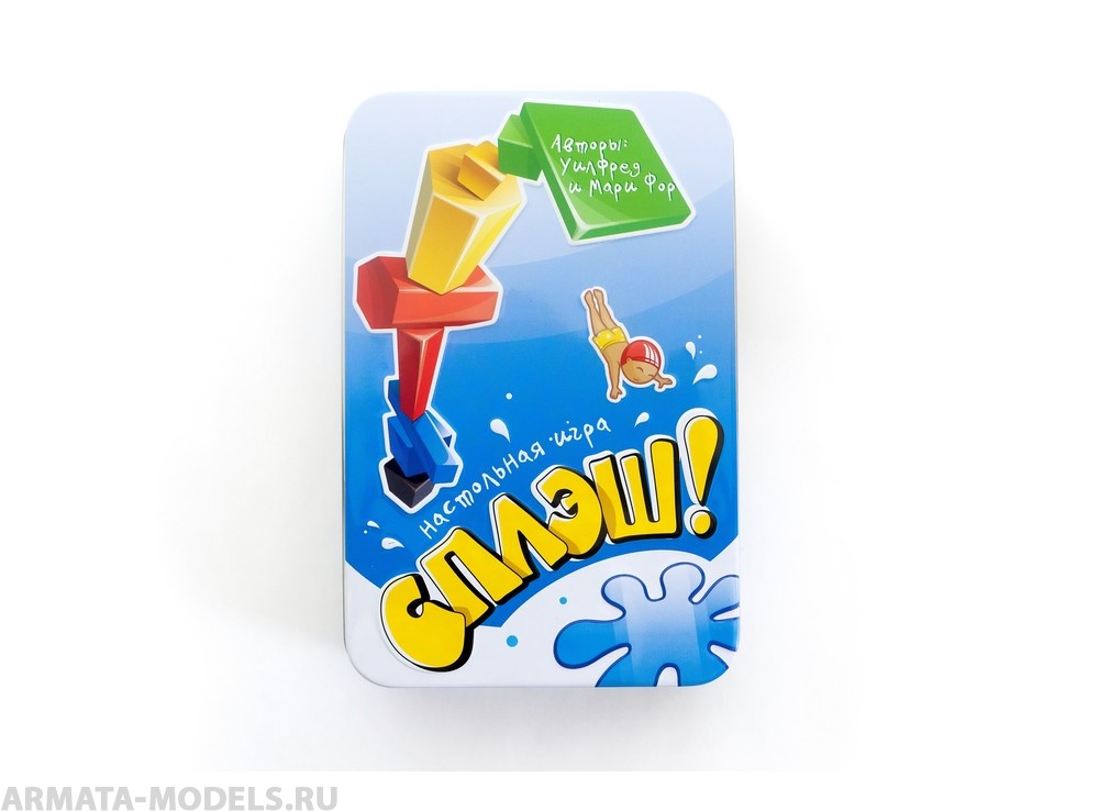 Настольная игра Сплэш (SPLASH)