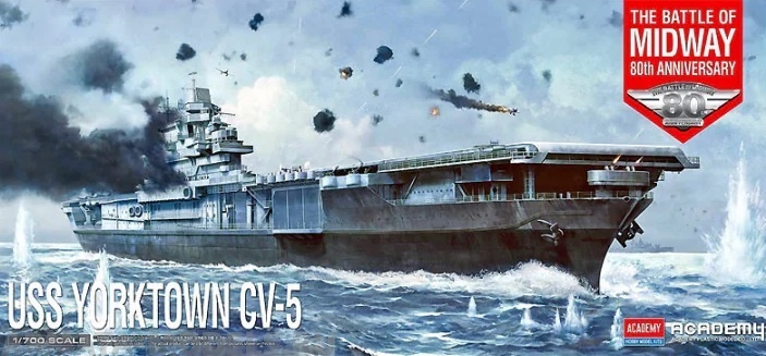14229 Игрушка флот USS Yorktown CV-5 The Battle of Midway 80th anniversary Academy
