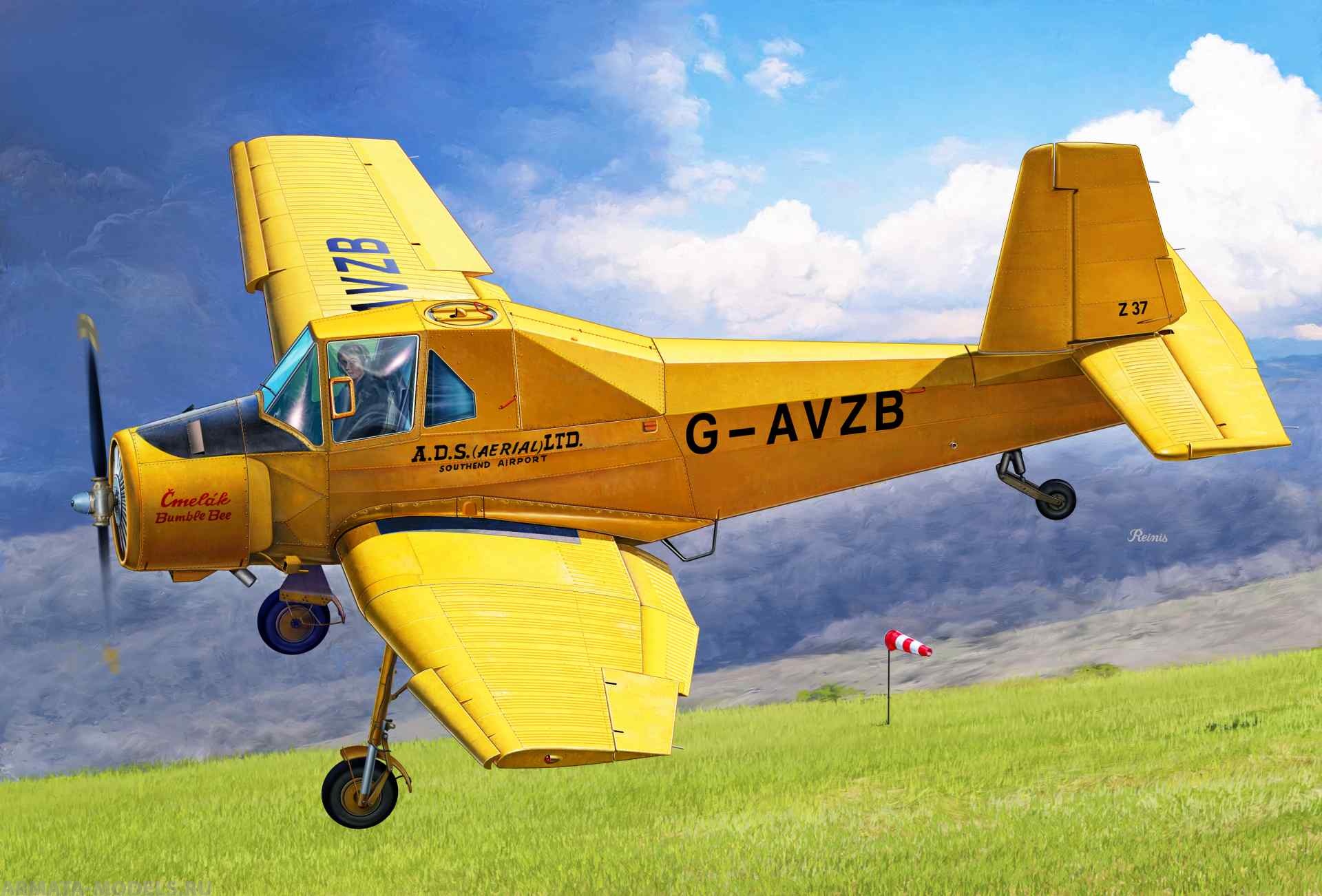 KPM0120 Z-37 Cmelak KP Models