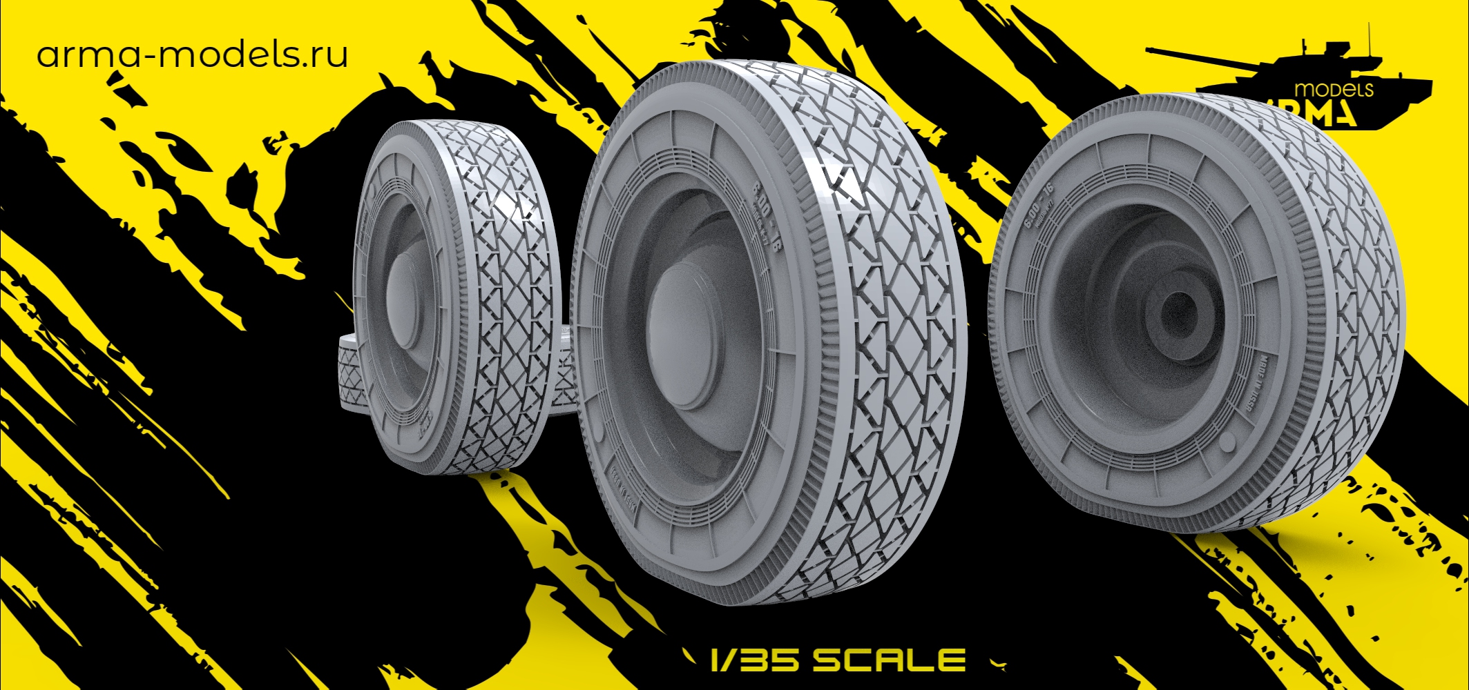 AM35677 Высокодетализированные колеса под легкой нагрузкой для Победы