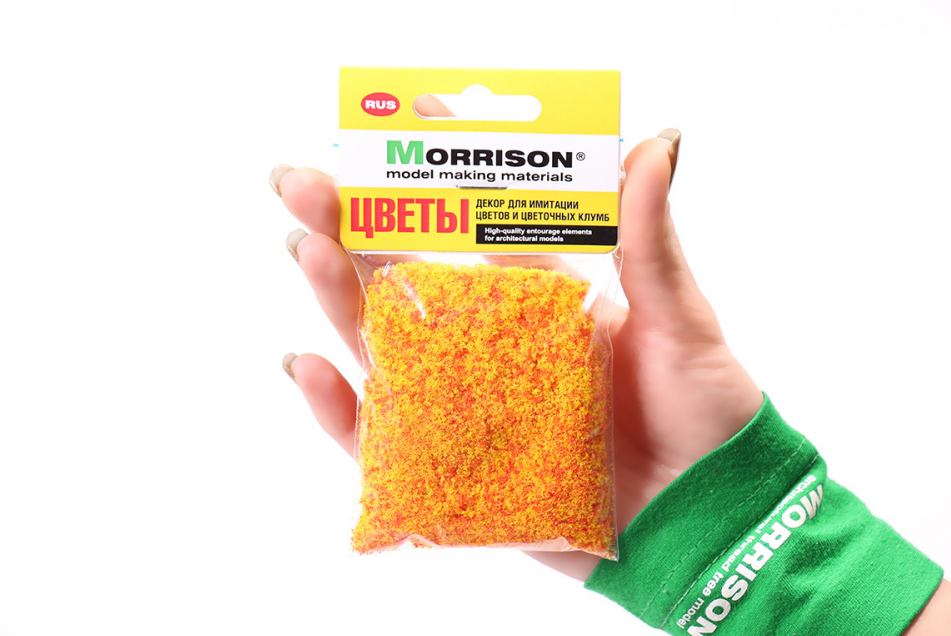 004ppc006 Фолиаж для имитации цветов. Бархотцы 50 мл.