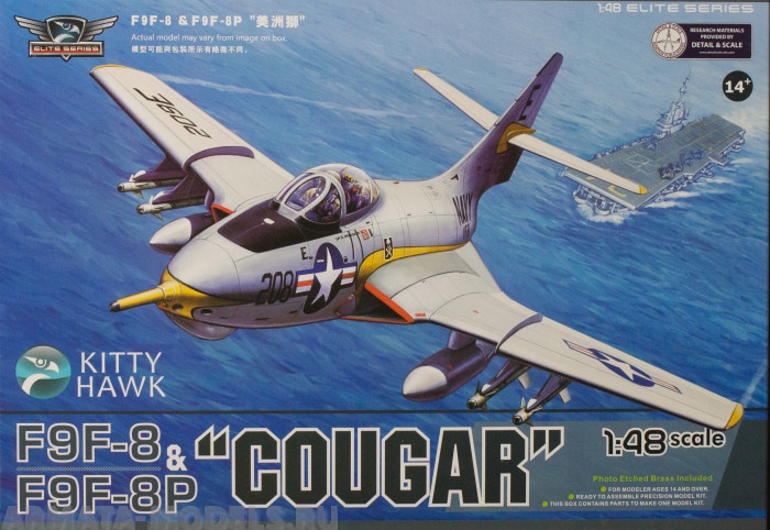 KH80127 Истребитель-перехватчик F9F-8 / F9F-8P COUGAR Kitty Hawk