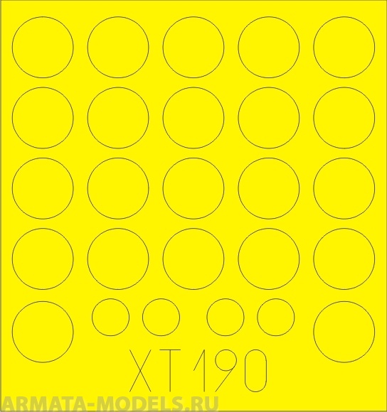 XT190ED Окрасочная маска LVT-4 1/35