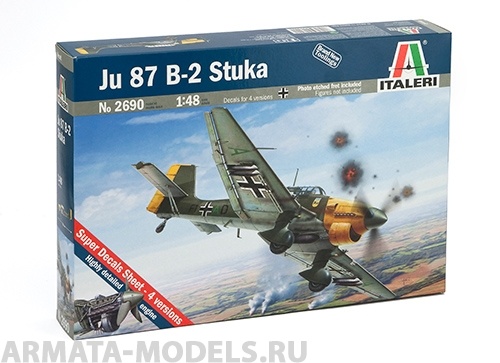 2690ИТ Самолет Ю-87 Italeri