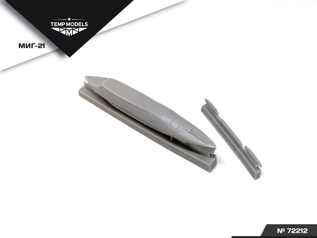 72212TMP Разведывательный контейнер Д для Миг-21Р