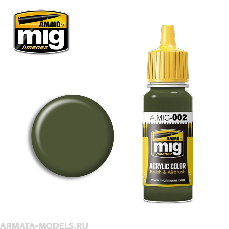 AMIG0002 Ammo Mig Акриловая краска RAL 6003 OLIVGR?N OPT.2 17 мл