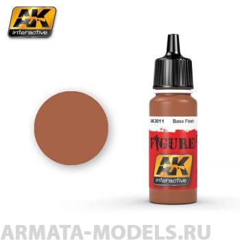 AK3011 Акриловая краска BASE FLESH