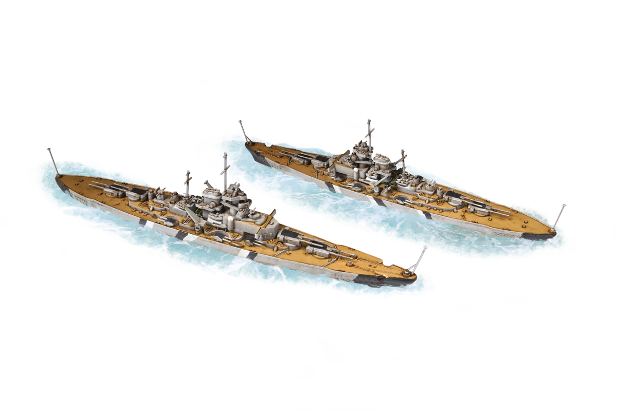 9204 Немецкий линкор Бисмарк Звезда