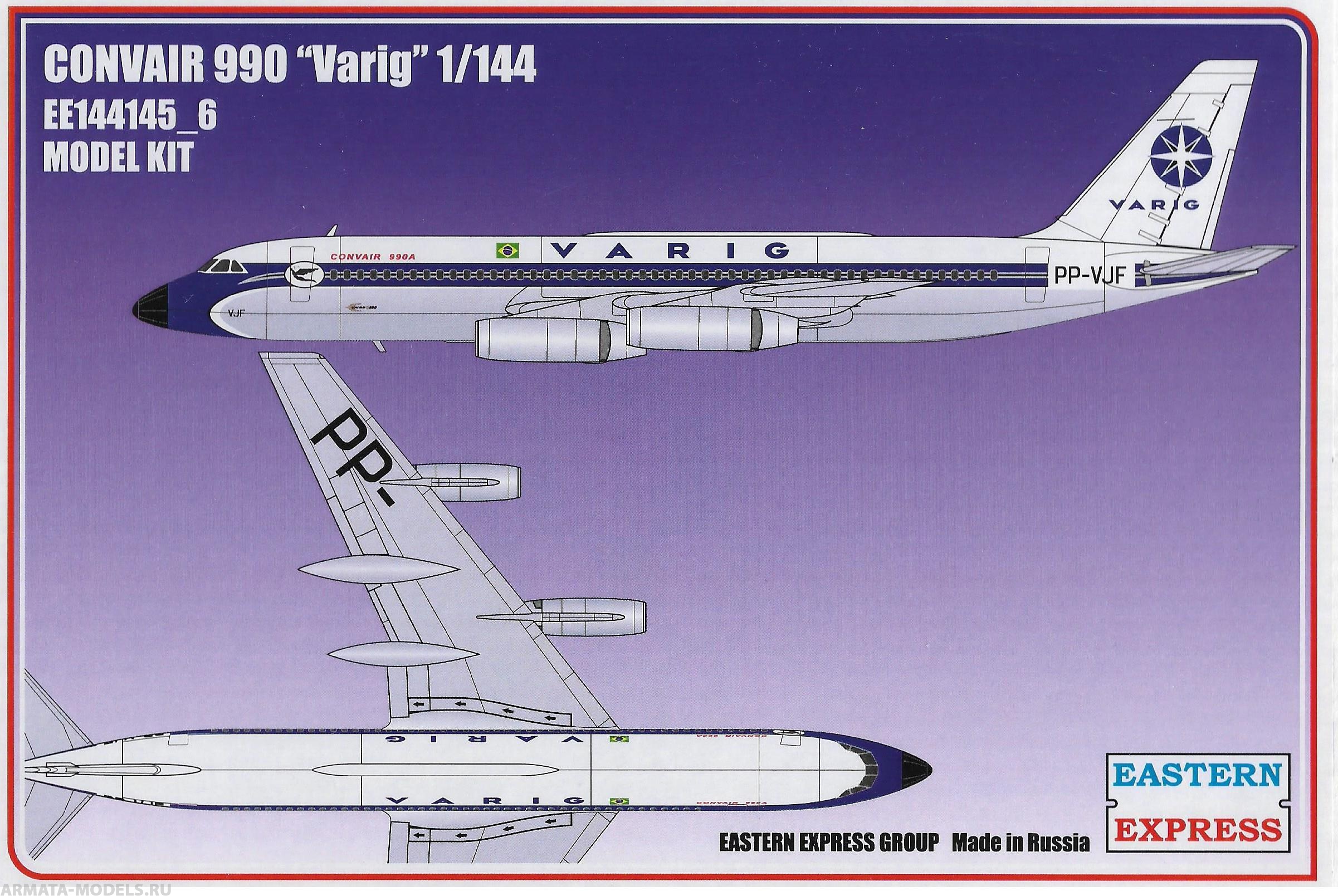 ЕЕ144145_6 Авиалайнер CV990 VAGIR Восточный экспресс