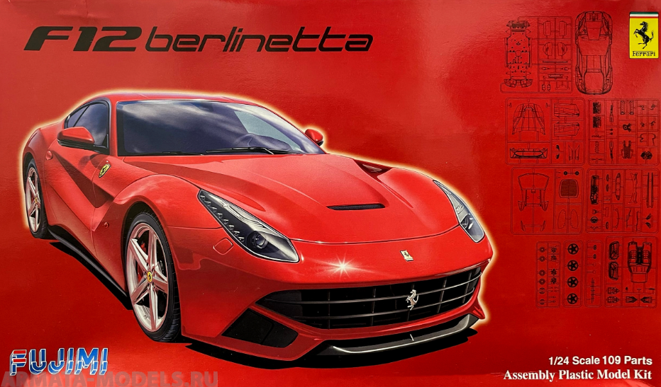 FU12562 Ferrari Berlinetta F12 Fujimi