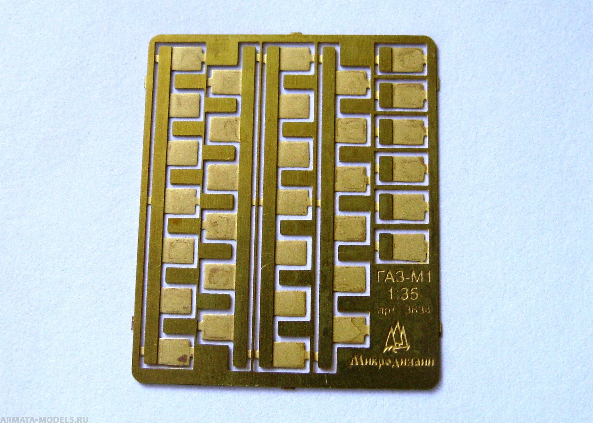 035208 Петли ГАЗ-М1