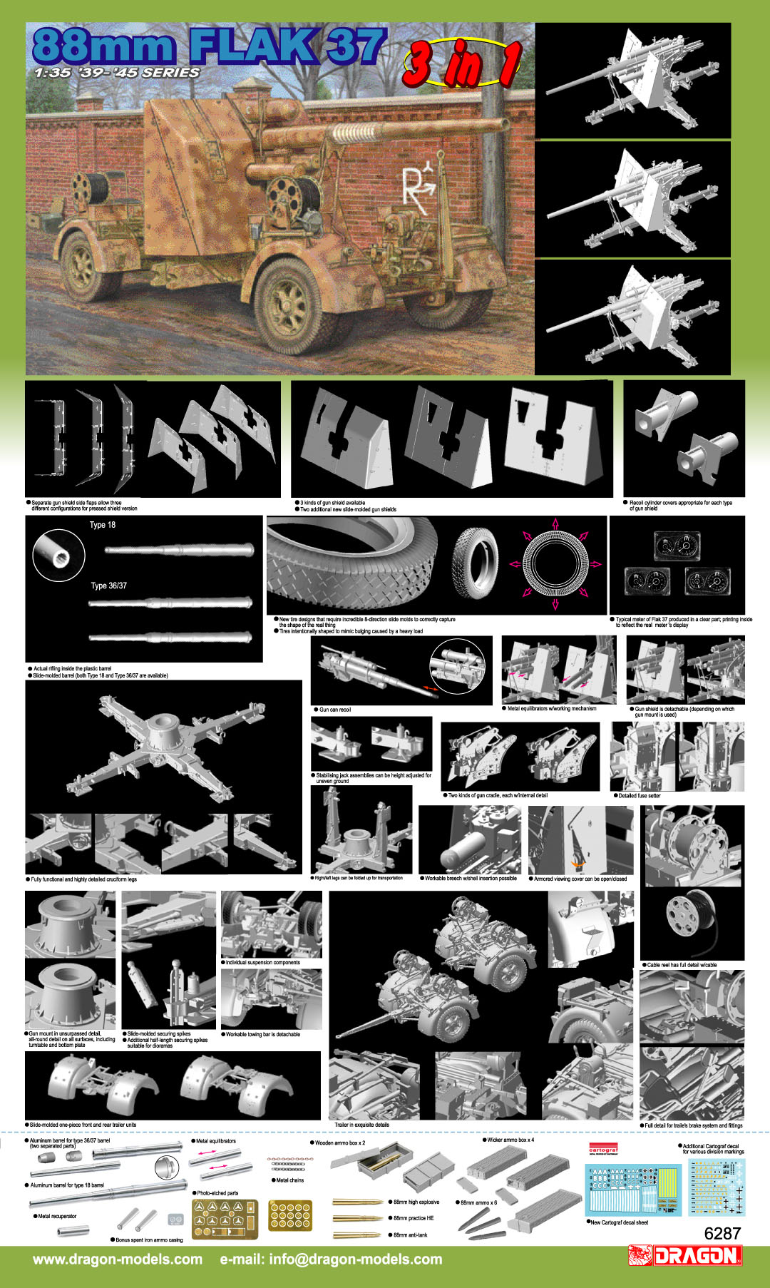 6287 Немецкое 88-мм зенитное орудие FLAK 37 Dragon