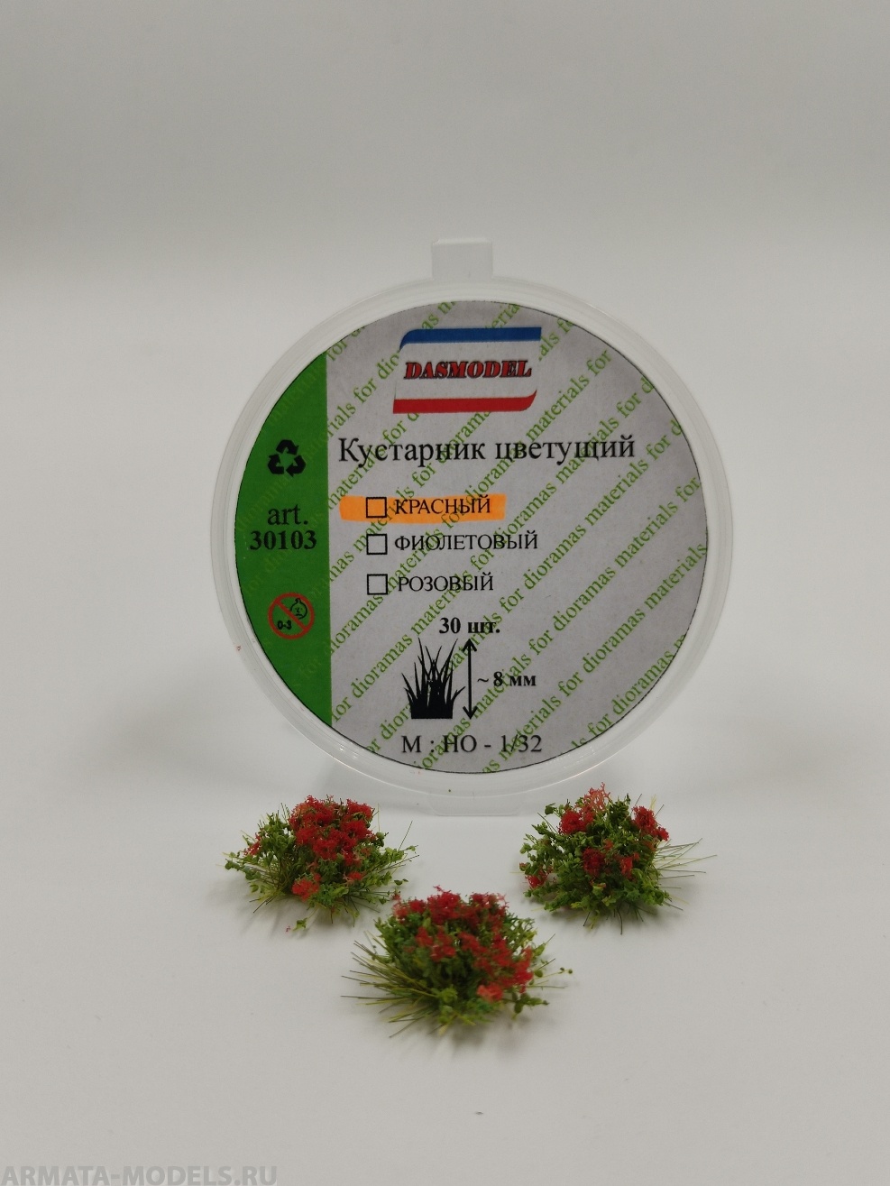 30103DAS Кустарник цветущий , красный , 8мм / 30шт.