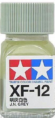 80312T XF-12 Серый матовый Японский военный морской