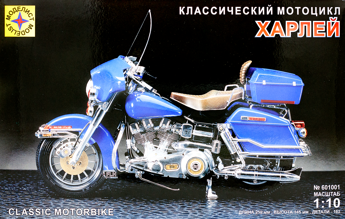 601001  Игрушка  автомобили и мотоциклы  Классический мотоцикл "ХАРЛЕЙ" Моделист