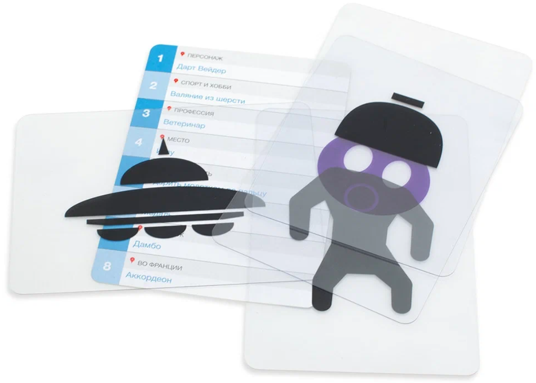 БП-00000211 Визуал (Imagine)