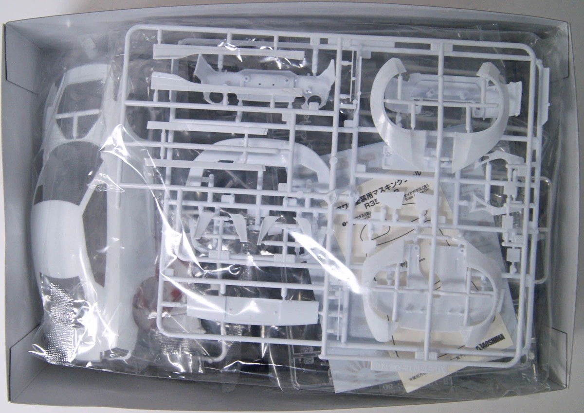 05591 Nissan GT-R R35 LB Works type 2 Ver.1 Aoshima