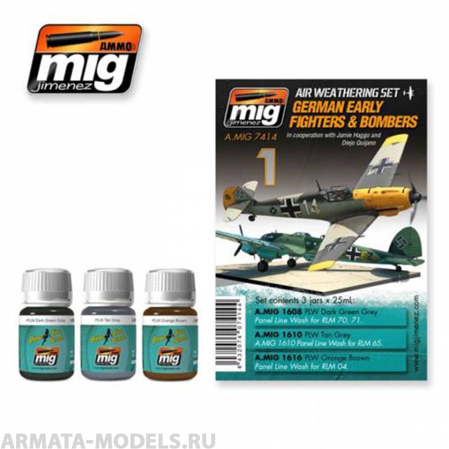 AMIG7414 Ammo Mig GERMAN EARLY FIGHTERS AND BOMBERS (Немецкие истребители и бомбардировщики)