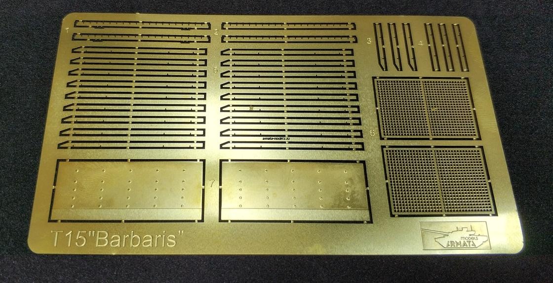 AM3529 Набор фототравления для Т-15 Барбарис (Армата) 1/35