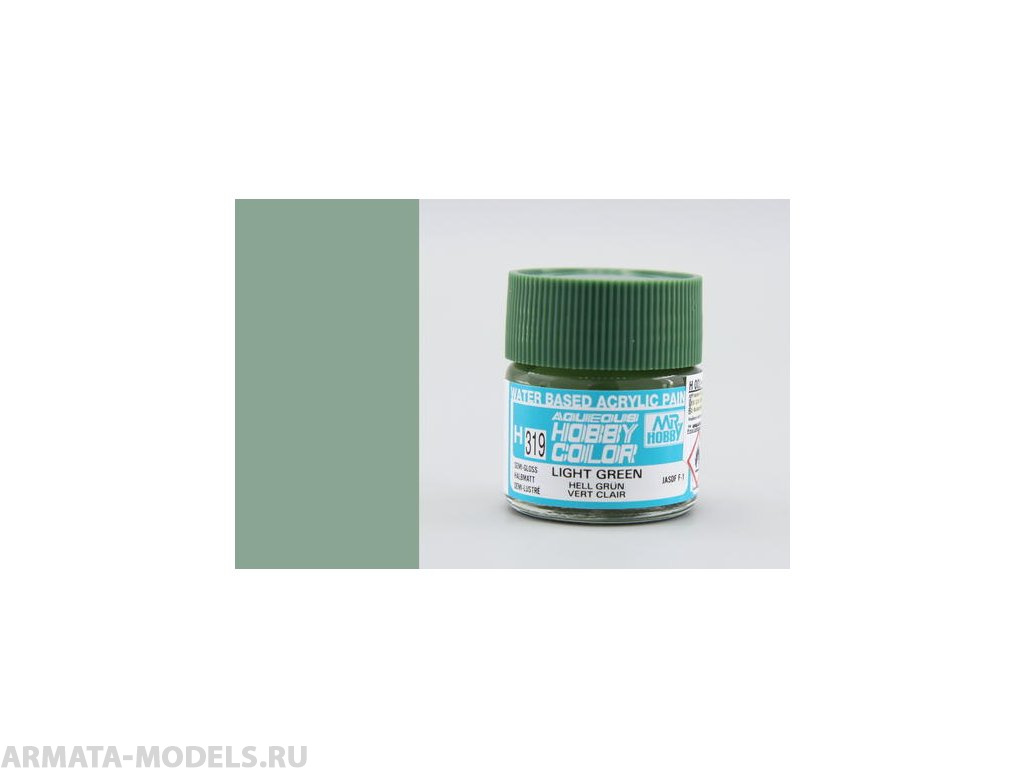 H319  Краска водоразбавляемая художественная т.м. MR.HOBBY  10мл  LIGHT GREEN