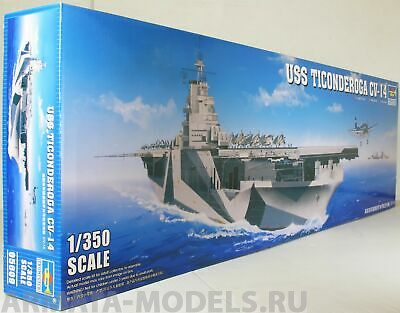 05609P U.S. Aircraft Carrier USS Ticonderoga CV-14 (1944) Trumpeter