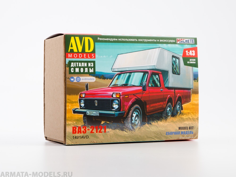1491AVD Сборная модель ВАЗ-2121 Кемпер AVD Models