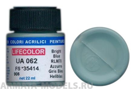 UA062 Краска акриловая HELLBLAU  RLM 78, FS *35414