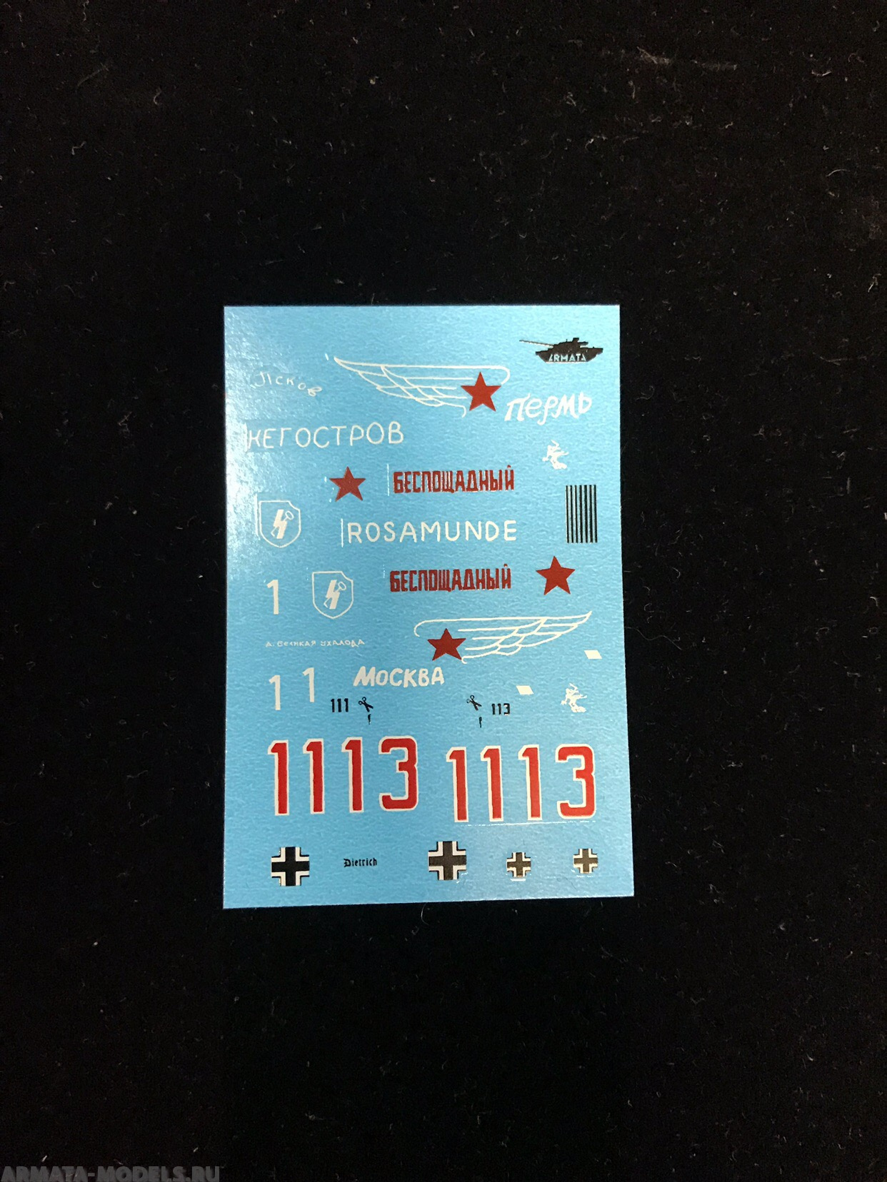 AM7241 Декаль опознавательные знаки и надписи для бронетехники из к/ф Т-34