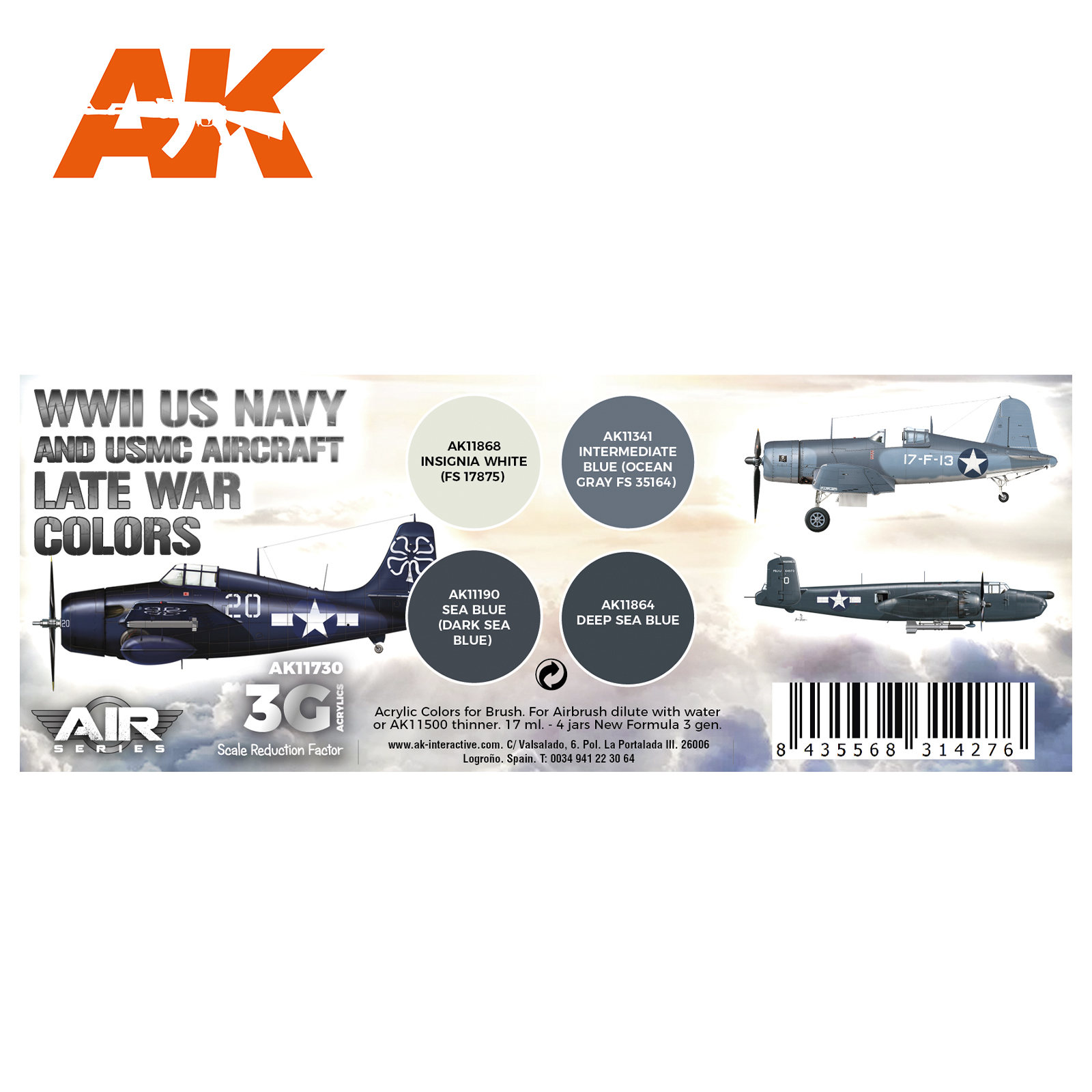 AK11730 Набор красок WWII US Navy & USMC Aircraft Late War Colors SET3G