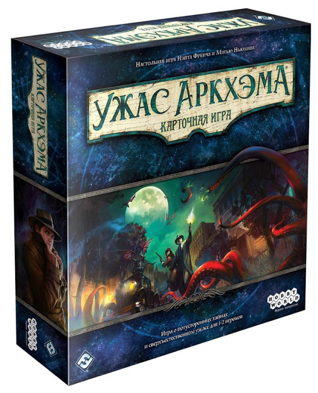 181911HW Ужас Аркхэма Карточная игра