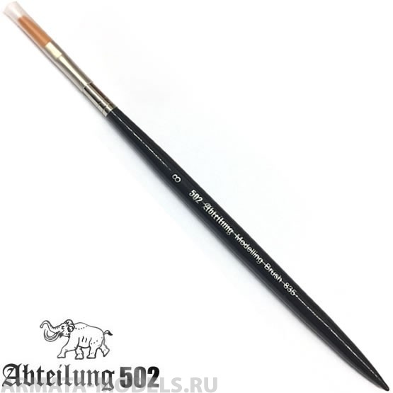 ABT835-8  Кисть плоская 8