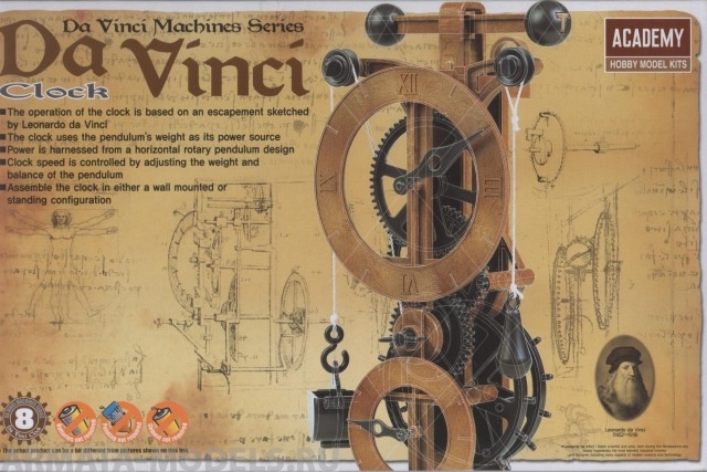 18150 Часы  Da Vinci Clock Academy