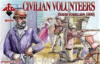 RB72028 Фигуры Civilian Volunteers 1900 (Boxer Rebellion)