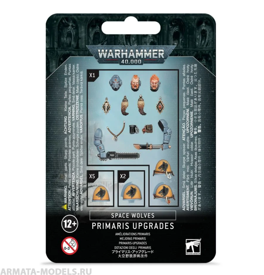 53-25GW Набор улучшений для Примарисов Космических Волков (Space Wolves Primaris Upgrades)