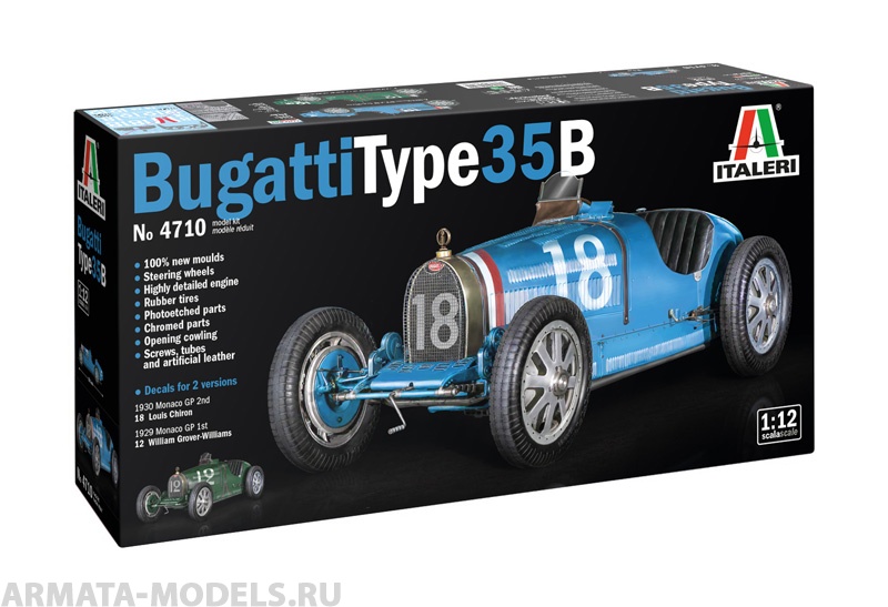 4710ИТ БУГАТТИ ТИП 35B Italeri