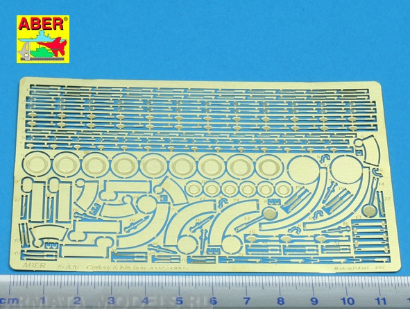 ABR-35-A36  Дополнения для  Cutlery & Kitchen accessories для  1/35