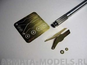 000213 Ревитер 2