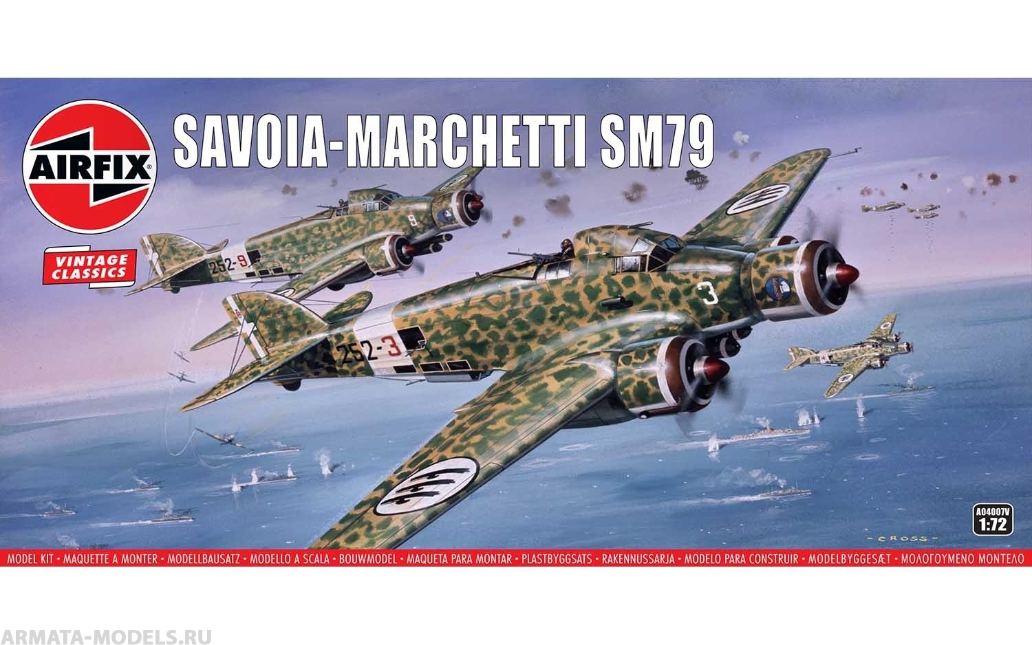 A04007V Сборная модель самолета Savoia-Marchetti SM79 Airfix