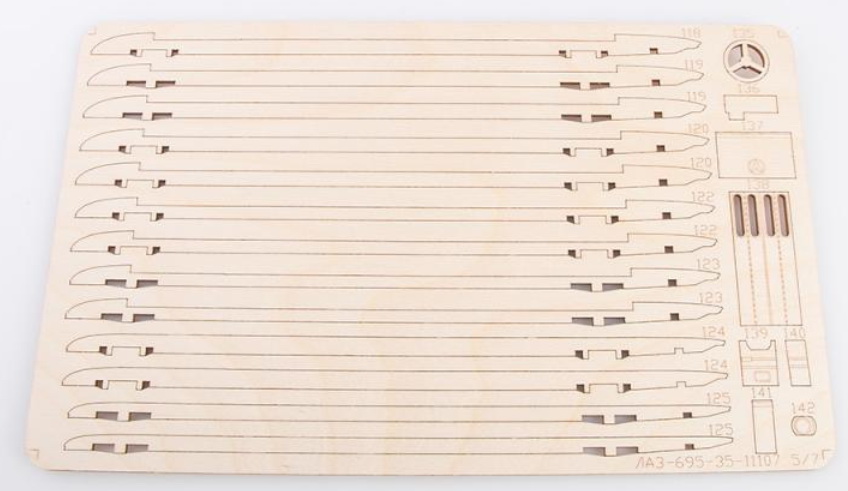 11107BAUMI Сборная модель ЛАЗ-695Н автобус Baumi