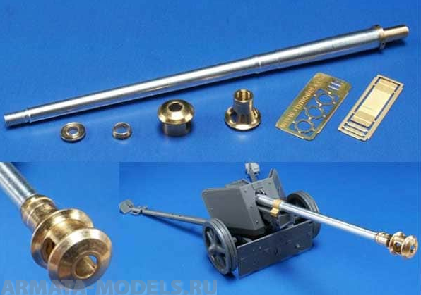 35B45RB Точеный ствол 7.5cm PaK40 L/46 (late model)