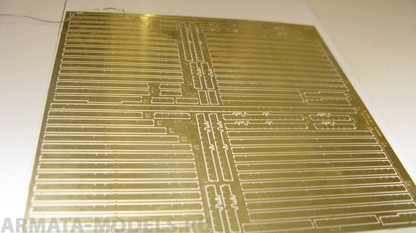 035229 Армата кумулятивные решетки