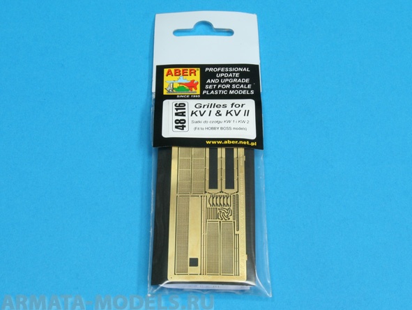 ABR-48-A16  Дополнения для  Grilles for tanks KV-1 & KV-2 для Hobby Boss 1/48